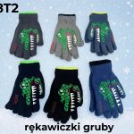 Rękawiczki Dziecięce _ paczka 12parę _mix kolor 7296597