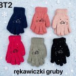 Rękawiczki Dziecięce _ paczka 12parę _mix kolor 7296600