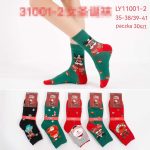 Skarpety DAMSKA .SIZE: 35-41_( 30PAR/PACZKA) KOLOR JAK NA ZDZIĘCIU 7296652