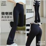 Spodnie Damskie _size S-xl_ paczka 12szt_1 kolor 3606959