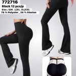 Spodnie Damskie _size S-2xl_ paczka 12szt_1 kolor 3607091