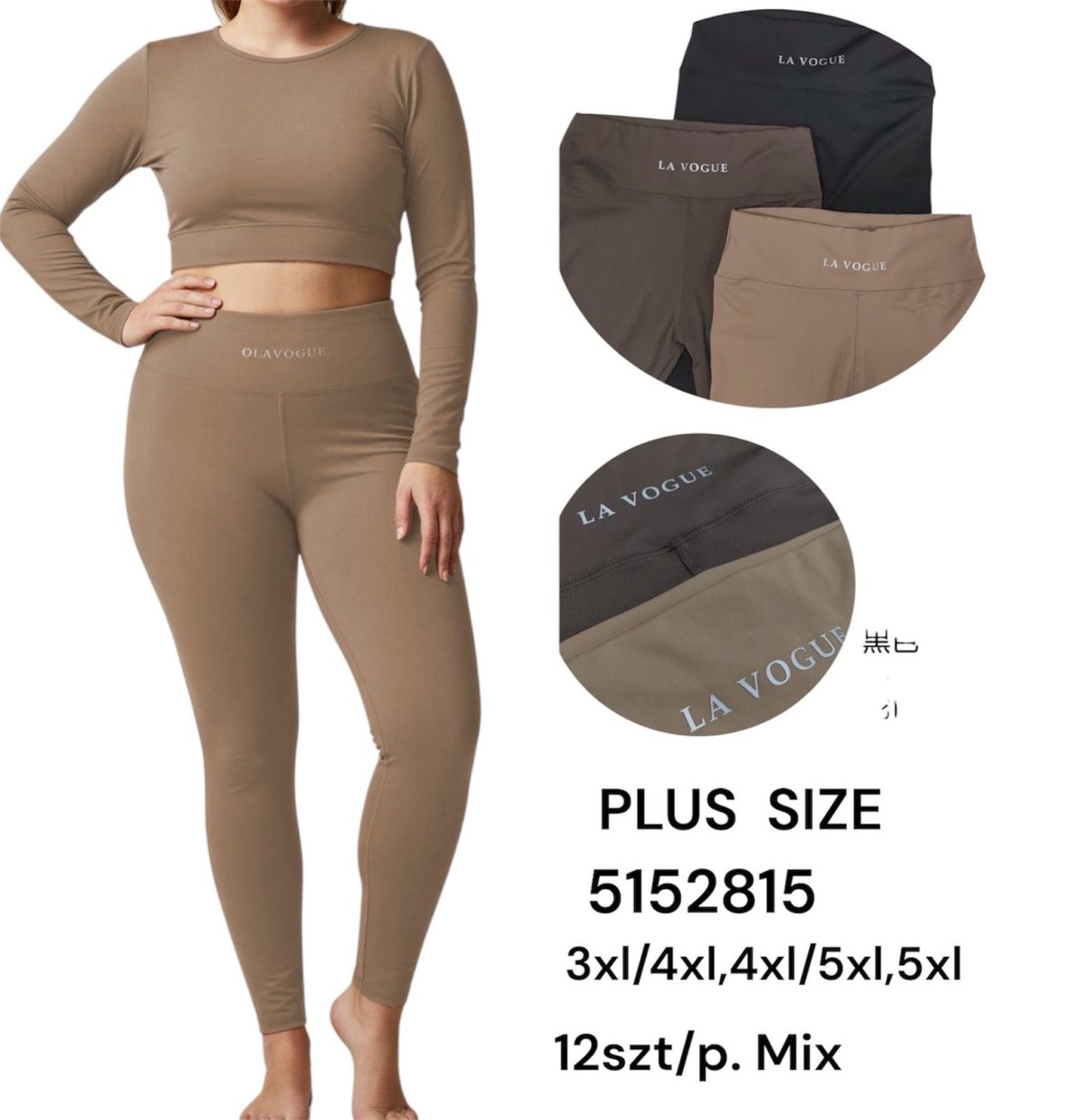 Legginsy/Getry DAMSKA _size 3-5xl_paczka 12 szt_mixkolor 7555837