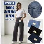 Spodnie Damskie _size S-2xl_ paczka 12szt_MIX kolor 7555912