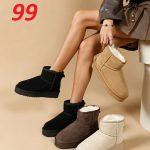 Buty Botki DAMSKIE (36-41_12 par) 2213355