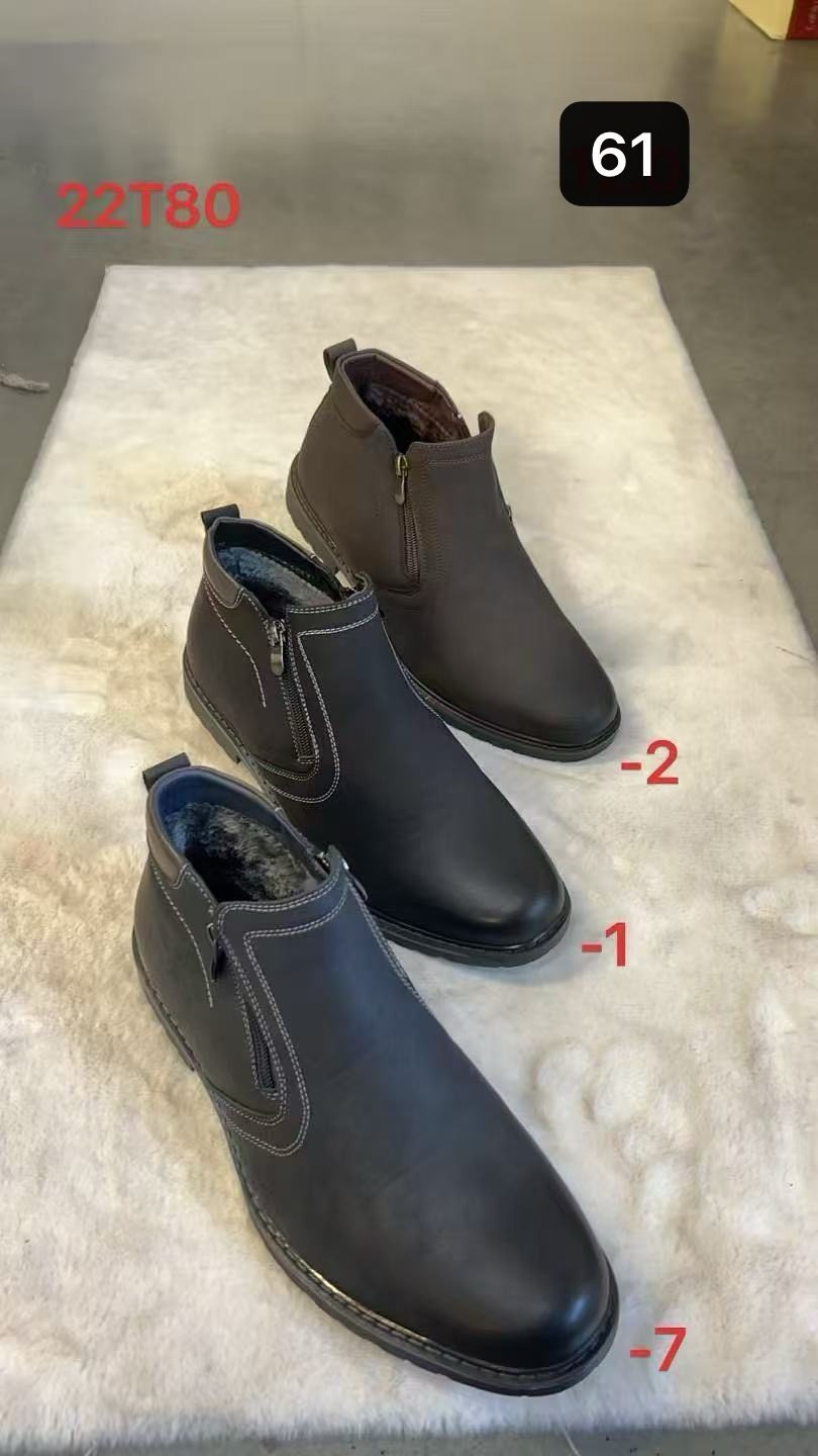 Buty Botki DAMSKIE (36-41_12 par) 2213374