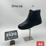 Buty Botki DAMSKIE (39-43_8 par) 2213378