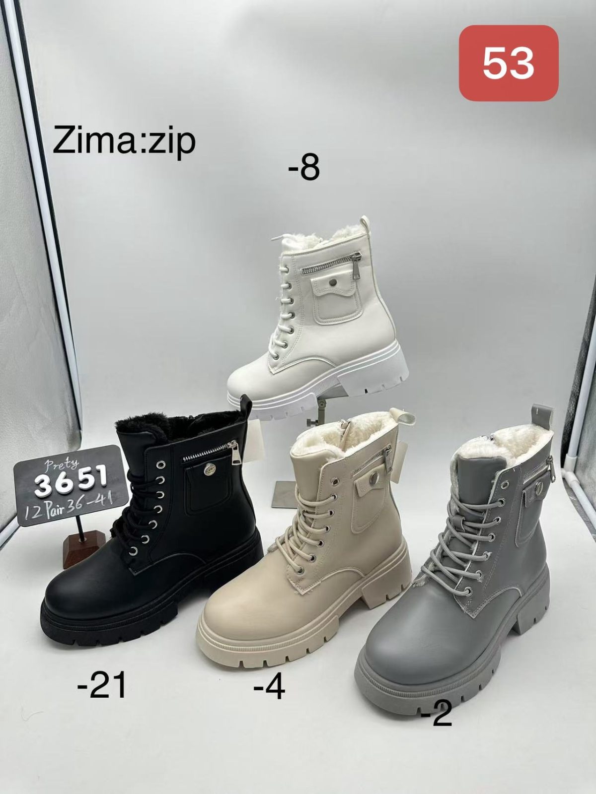 Buty Botki DAMSKIE (36-41_12 par) 2213379