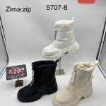 Buty Botki DAMSKIE (36-41_12 par) 2213380