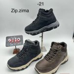 Buty Botki DAMSKIE (36-41_12 par) 2213381