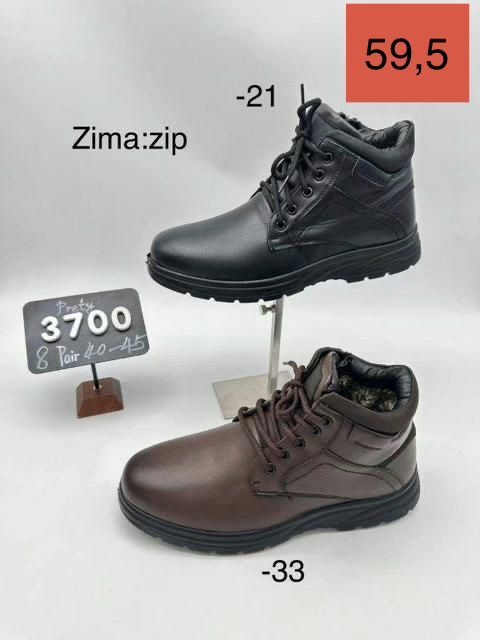 Buty Botki MĘSKIE (40-46_8 par) 2213383