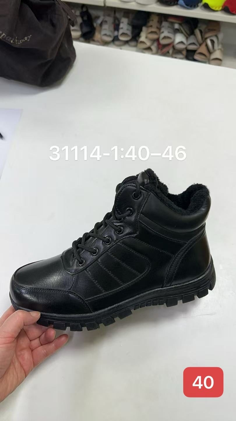 Buty Botki MĘSKIE (40-46_8 par) 2213384