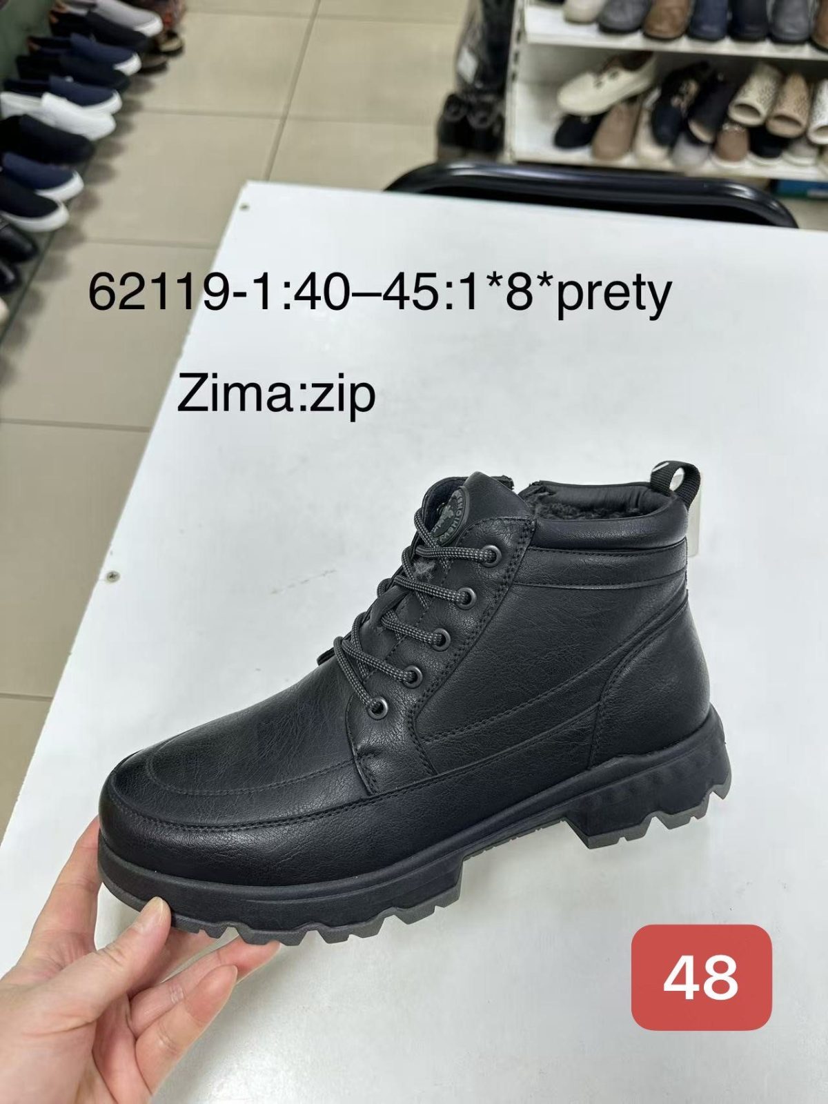 Buty Botki MĘSKIE (40-45_8 par) 2213385