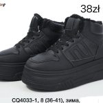 Buty Botki DAMSKIE (36-41_8 par) 2213407