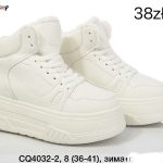 Buty Botki DAMSKIE (36-41_8 par) 2213409
