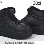 Buty Botki DAMSKIE (36-41_8 par) 2213410