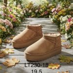 Buty Botki DAMSKIE (36-41_12 par) 9172107