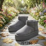 Buty Botki DAMSKIE (36-41_12 par) 9172114