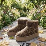 Buty Botki DAMSKIE (36-41_12 par) 9172115