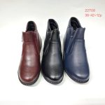 Buty Botki DAMSKIE (36-42_12 par) 9172128