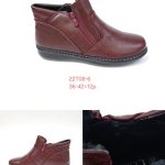 Buty Botki DAMSKIE (36-42_12 par) 9172129