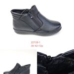 Buty Botki DAMSKIE (36-42_12 par) 9172130