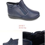 Buty Botki DAMSKIE (36-42_12 par) 9172131
