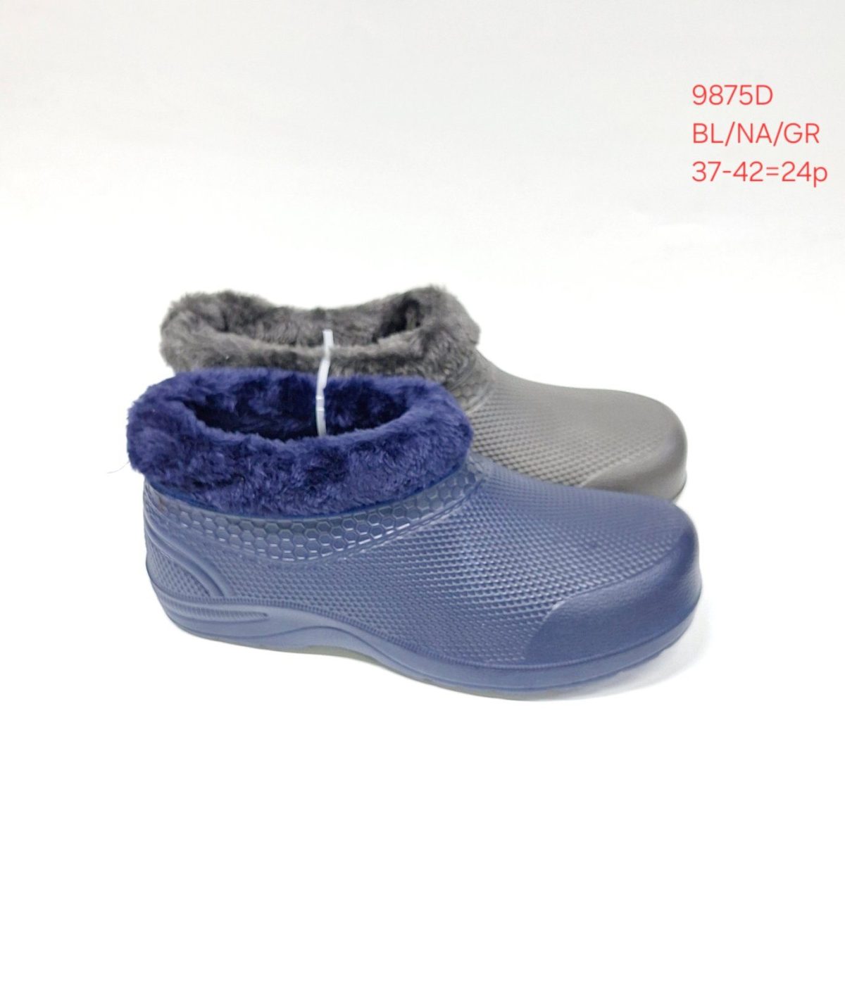 Buty Kalosze DAMSKIE (37-42_24 par) 9172132