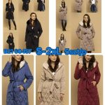 Kurtki Damskie Size s-2xl_ paczka 5szt_1kolor 2336088