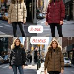 Kurtki Damskie Size s-2xl_ paczka 5szt_1kolor 2336099