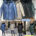 Kurtki Damskie Size 3xl-7xl_ paczka 5szt_1kolor 2336177