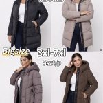 Kurtki Damskie Size 3xl-7xl_ paczka 5szt_1kolor 2336194