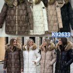 Kurtki Damskie Size s-2xl_ paczka 5szt_1kolor 1033950