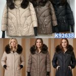Kurtki Damskie Size s-2xl_ paczka 5szt_1kolor 1033951