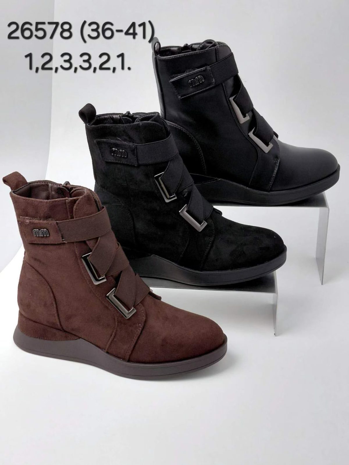 Buty Botki DAMSKIE (36-41_12 par) 3646597