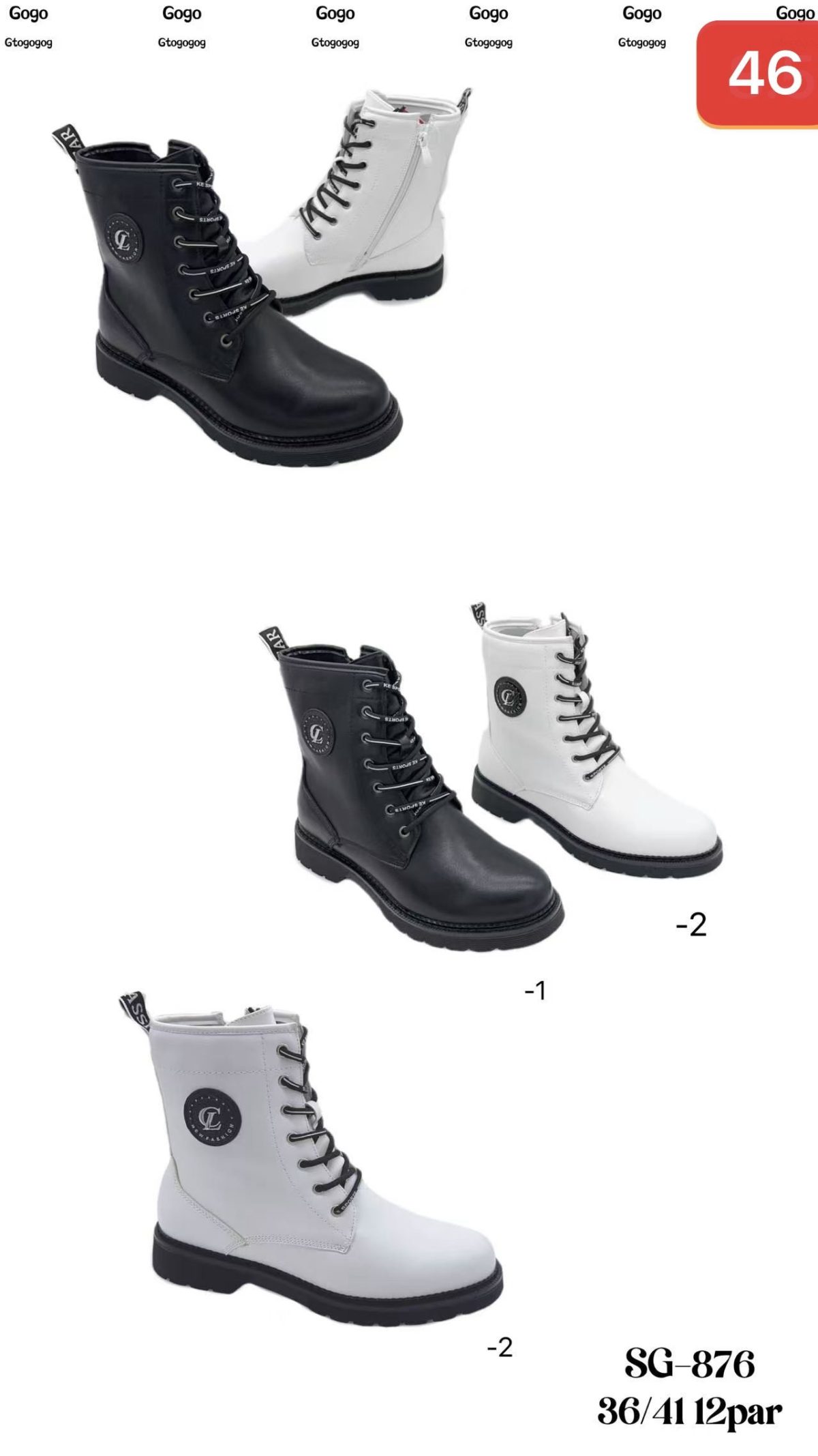 Buty Botki DAMSKIE (36-41_12 par) 3646623