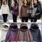 Kurtki Damskie Size s-2xl_ paczka 5szt_1kolor 3646652