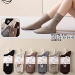 Skarpety DAMSKA .SIZE: 35-42_( 40PAR/PACZKA) KOLOR JAK NA ZDZIĘCIU 3646713