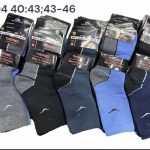 SKARPETY MĘSKA .SIZE: 40-46_ (40PAR/PACZKA) KOLOR JAK NA ZDZIĘCIU 3646776