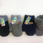 Rękawiczki Dziecięce _ paczka 12parę _mix kolor 3646795