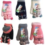 Rękawiczki Dziecięce _ paczka 12parę _mix kolor 3646800