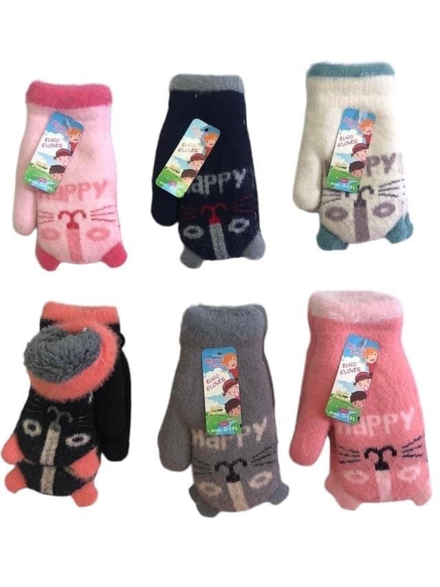 Rękawiczki Dziecięce _ paczka 12parę _mix kolor 3646800