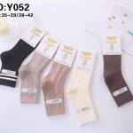 Skarpety DAMSKA .SIZE: 35-42_( 40PAR/PACZKA) KOLOR JAK NA ZDZIĘCIU 2796427