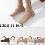 Skarpety DAMSKA .SIZE: 35-42_( 40PAR/PACZKA) KOLOR JAK NA ZDZIĘCIU 2796466