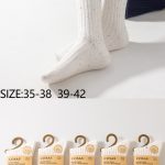 Skarpety DAMSKA .SIZE: 35-42_( 40PAR/PACZKA) KOLOR JAK NA ZDZIĘCIU 2796467