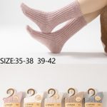 Skarpety DAMSKA .SIZE: 35-42_( 40PAR/PACZKA) KOLOR JAK NA ZDZIĘCIU 2796468