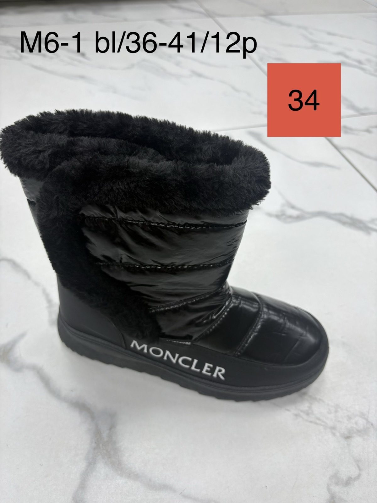 Buty Botki DAMSKIE (36-41_12 par) 4048077