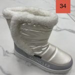 Buty Botki DAMSKIE (36-41_12 par) 4048078