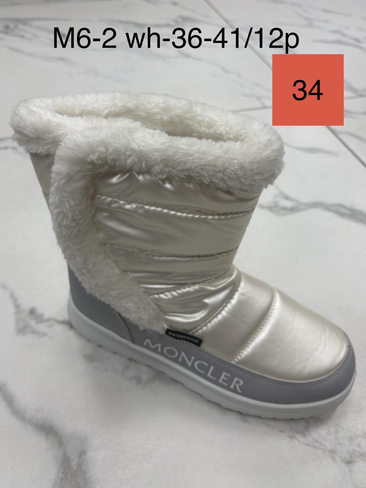 Buty Botki DAMSKIE (36-41_12 par) 4048078