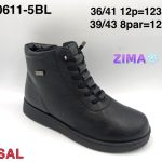 Buty Botki DAMSKIE (36-41_12 par) 4048123