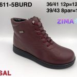Buty Botki DAMSKIE (36-41_12 par) 4048124